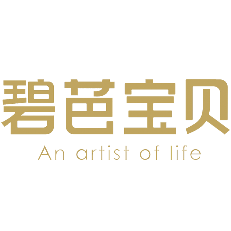 碧芭新希艾母婴店