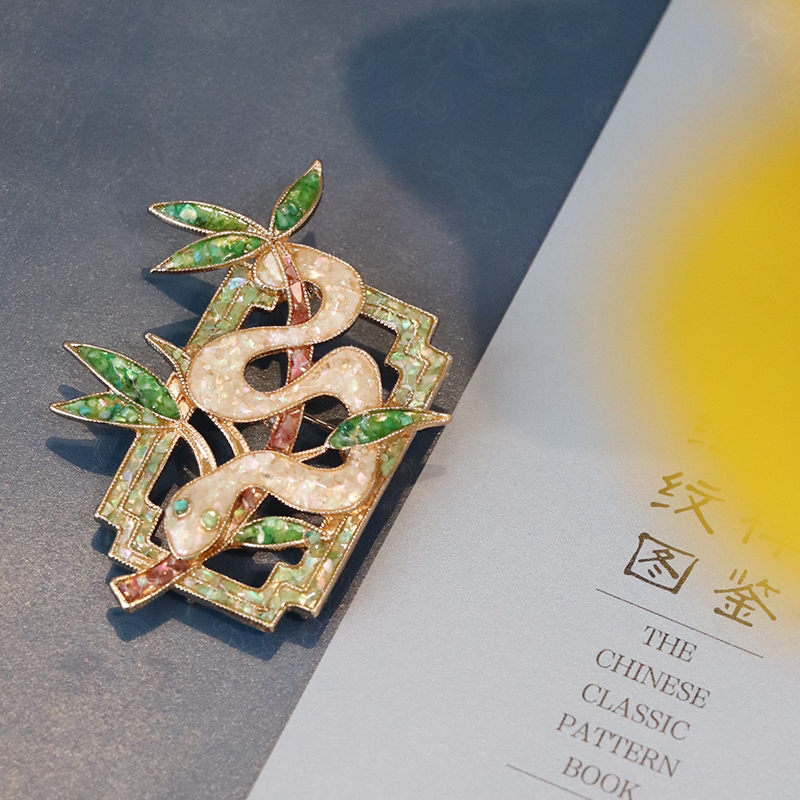 Snake Brooch | Intangible Cultural Heritage Imitation Mother-of-Pearl Brooch, Niche Handmade Gift, Souvenir, Chinese Style Jewelry