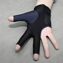 Korean famous high-end billiards three-finger gloves breathable non-slip professional nine-ball professional left-handed table tennis left and right