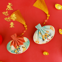 Chinese wind fragrant bag Fragrant Sack Ancient Wind Empty bag Carry-on Blessing Pendant Pendant Car Accessories Gift End Afternoon Printed sachet