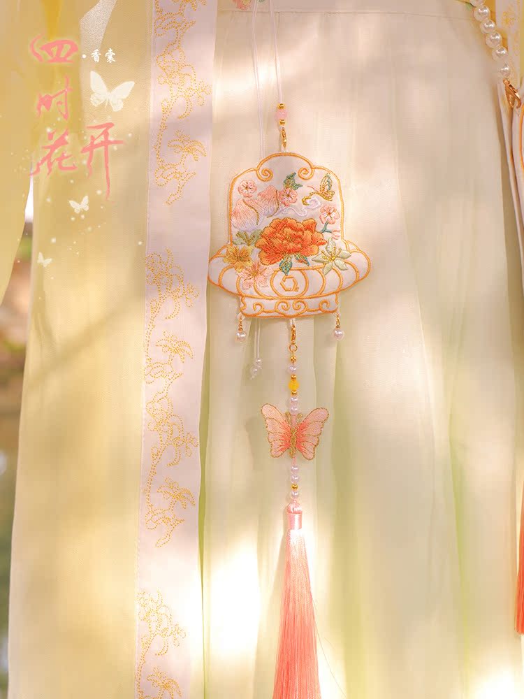 End Afternoon Parsley Sachet Bag Hanfu Bag Rabbit Profiled Oblique Satchel Accessories hanging accessories Neck Hanging Decoration Small Pendants Praying For Hanging Accessories