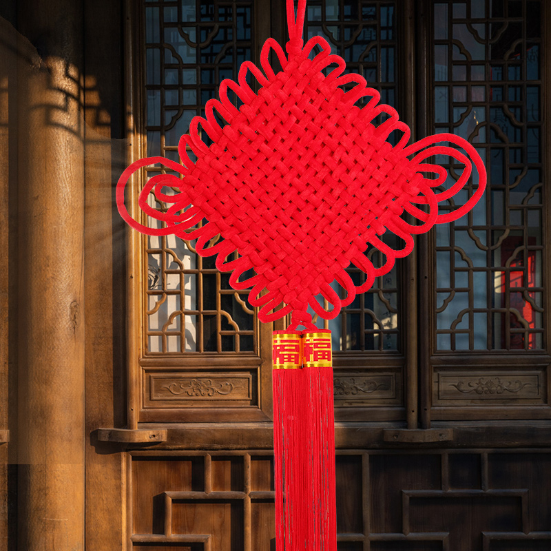 Chinese knot hanging decoration Large Spring Festival New Year hanging decoration Housewarming New house New house Living room opening evil town house entrance decoration