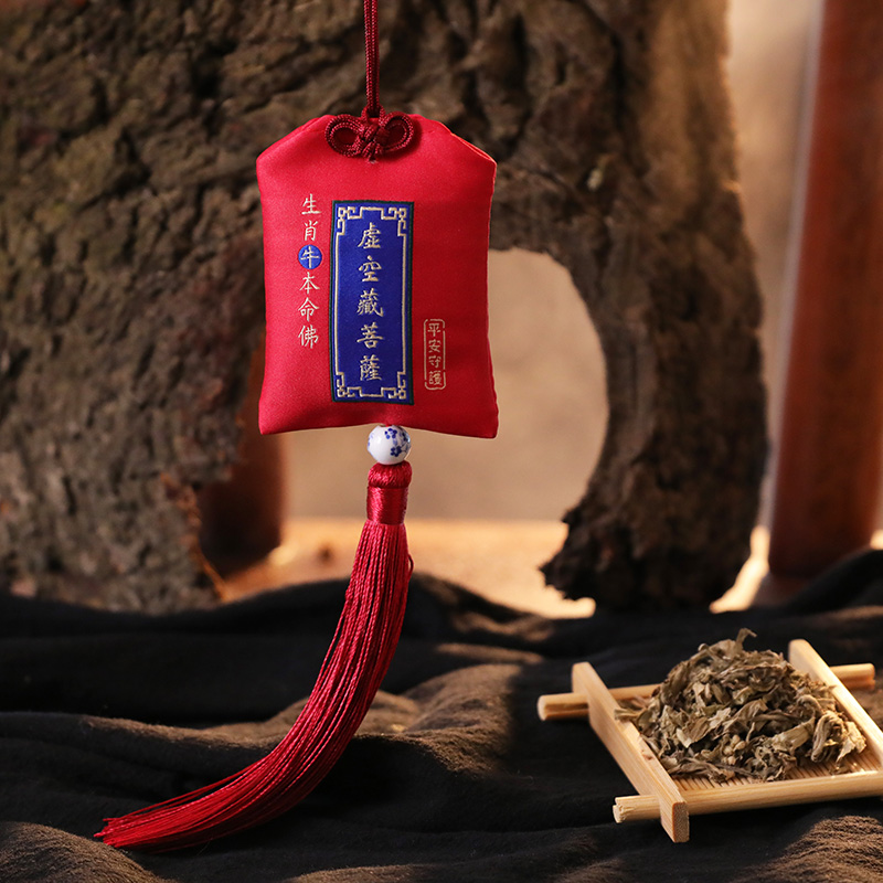 End of the Dragon Boat Festival Fragrant Bag Duosheng Chaufu Bag Monastery of Amitabu Buddha Empty Bags for children New Year Hanging Neck and Perfume Bags