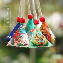 End of the Dragon Boat Festival Fragrant Bag May Wuxiong Glutinous Rice Dumplings Gufeng Pocketbook Fu Bag Cart Hang Hanfu End Afternoon Hang Accessories NECK HANGING PERFUME BAG