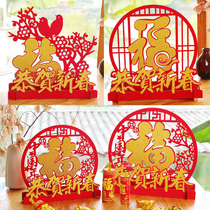 Mid-Autumn Festival National Day Spring Festival New Year ornaments desktop display shopping window counter company layout