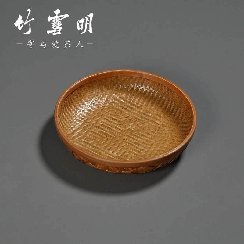 Bamboo Snow Bright | Bamboo Storage Basket, Bamboo Household Fruit Basket, Fruit Tray, Snack Basket, Tea Set Storage Basket, Vintage Dustpan Bamboo Snow Bright | Bamboo Storage Basket, Bamboo Household Fruit Basket, Fruit Tray, Snack Basket, Tea Set Storage Basket, Vintage Dustpan