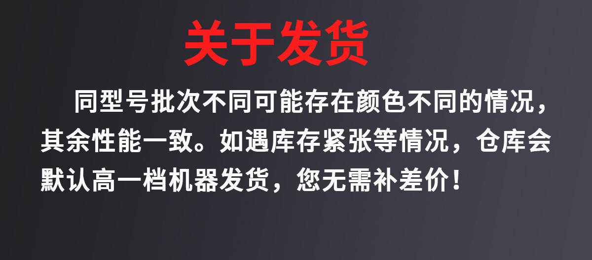 Ножницы 电动羊毛剪专用给绵羊剃毛的剪子脏羊剪毛机剃毛神器大功率电推子