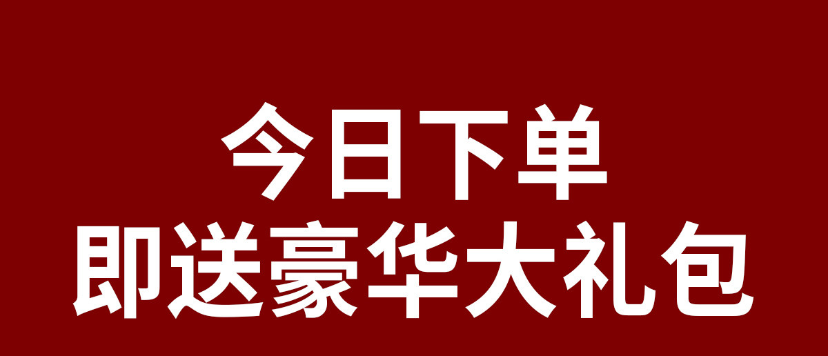 Ножницы 电动羊毛剪专用给绵羊剃毛的剪子脏羊剪毛机剃毛神器大功率电推子
