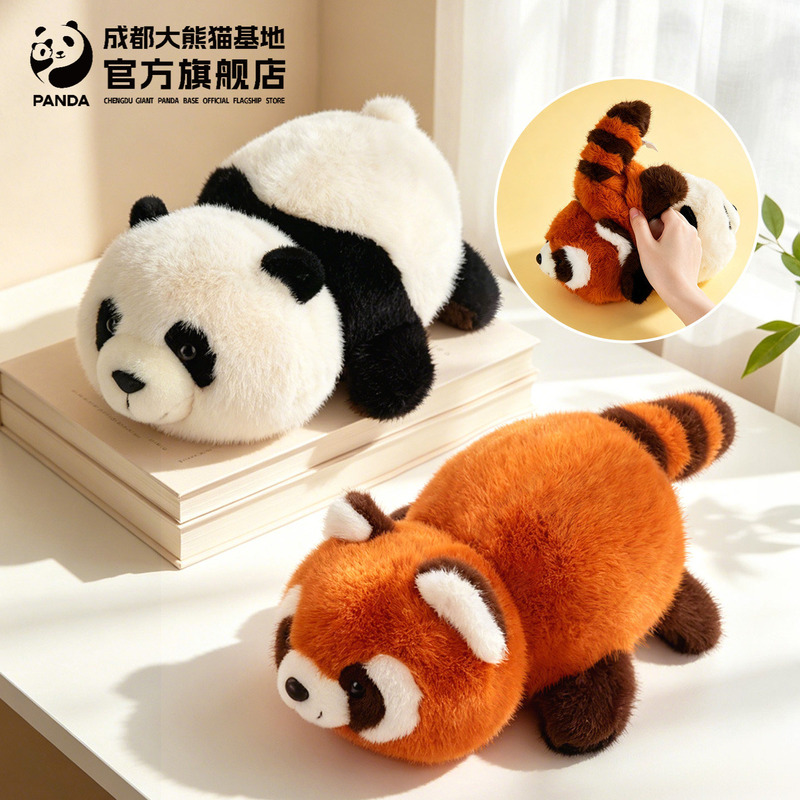 Chengdu Panda Base Giant Panda and Red Panda Creative Plush Toys Souvenir Gift Birthday Present Chengdu Panda Base Giant Panda and Red Panda Creative Plush Toys Souvenir Gift Birthday Present