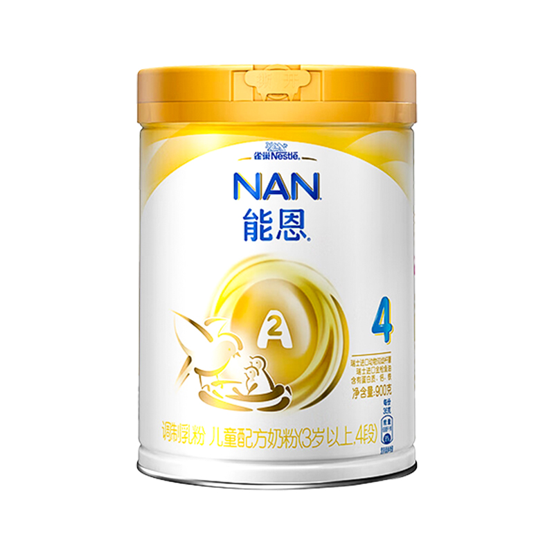雀巢能恩4段900g儿童成长奶粉：宝宝成长路上的营养守护神！