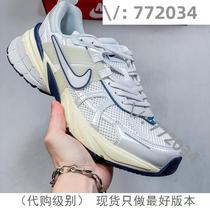 (Deposit) Purchase Jiawei 772034 trendy high-end customized goods selection 5489