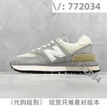 (Deposit) Purchase Jiawei 772034 trendy high-end customized goods selection 5486