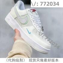 (Deposit) Purchase Jiawei 772034 trendy high-end customized goods selection 7319