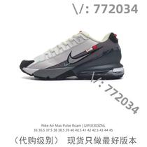 (Deposit) Purchase Jiawei 772034 trendy high-end customized goods selection 7316