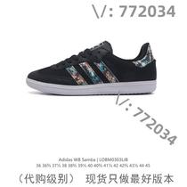 (Deposit) Purchase Jiawei 772034 trendy high-end customized goods selection 7310
