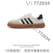(Deposit) Purchase Jiawei 772034 trendy high-end customized goods selection 7308