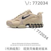 (Deposit) Purchase Jiawei 772034 trendy high-end customized goods selection 7326