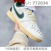 (Deposit) Purchase Jiawei 772034 trendy high-end customized goods selection 7328