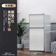 一级节能小冰箱家用小型双开门迷你租房办公室冷冻冷藏两用电冰箱