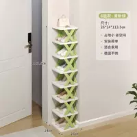 8 -й -слой северный зеленый (два года обычных видов гарантии)