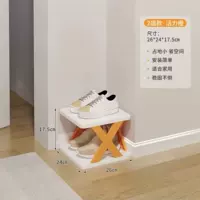 2 слоя жизненной силы оранжевый (два года обычных видов гарантии)