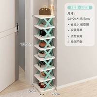 8-й этаж-нордичный синий качество обновления десять лет