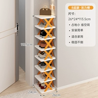 8-й этаж-витальный апельсин модернизированная гарантия десять лет