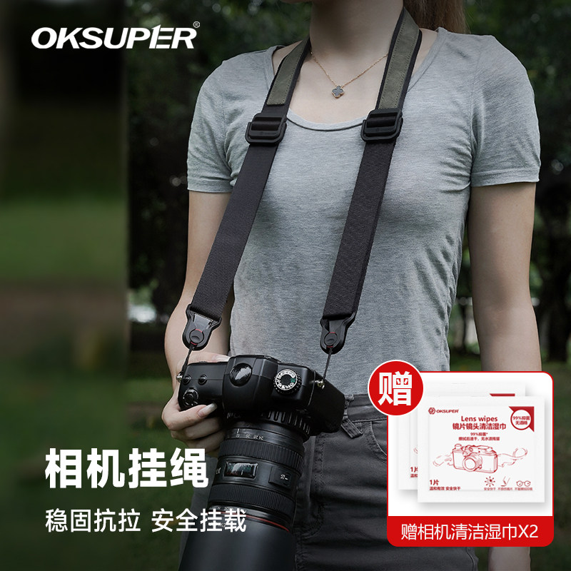 OKSUPER製カメラ用ストラップ。一眼レフ/ミラーレスカメラ用で、クイックリリースバックル付き。ソニー、キヤノン、富士フイルム、ニコンなどのカメラに対応。カメラ用ショルダーストラップ。