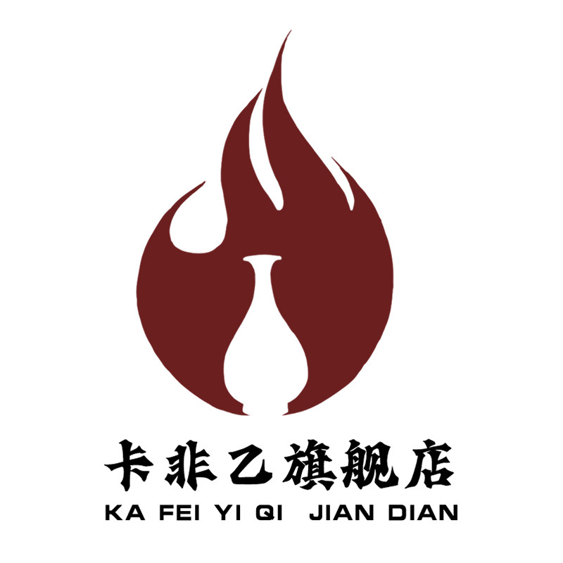卡非乙礼品定制工厂