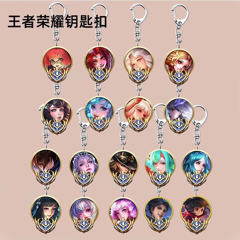 Honor of Kings Heroes National Server Standard Cartoon Anime Game Peripheral Keychain Backpack Exquisite Pendant Gift Ornament