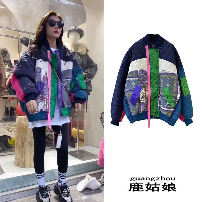 Color-blocking baseball uniform cotton-padded women's 2022 winter new Korean version stand-up collar printing plus cotton thickening loose jacket coat