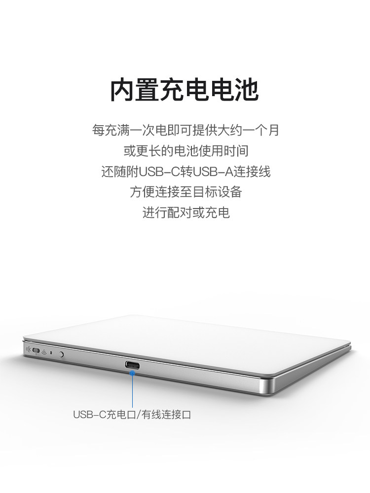 Qoob Touchpad Magic Trackpad 3Rd Generation Replacement Bluetooth 2.4g Wireless Wired External Gesture Touchpad 3Rd Generation 2Nd Generation Compatible with Apple Windows Tablet iPad Laptop Mac