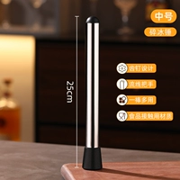 Из нержавеющей стали, 25см