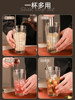 Stainless Steel Cocktail Shaker Glass Shaker Hand Shaker Cocktail Bar Mixing Tool Set Shake Shaker