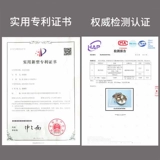 304 Утолщение из нержавеющей стали 鸳 Шабуки Пот электромагнитная плита специальная шабу -шабу -капупо