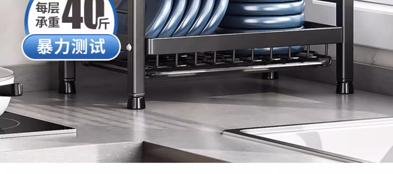 Сушилка 厨房置物架碗碟碗盘收纳层架沥水架家用多功能放碗架碗筷收纳盒碗盘柜 Fragrant yoyo