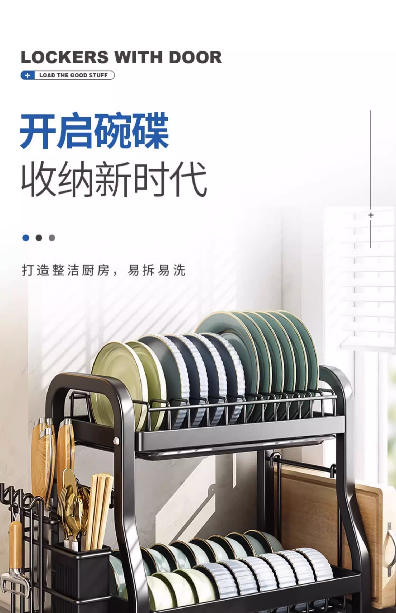 Сушилка 厨房置物架碗碟碗盘收纳层架沥水架家用多功能放碗架碗筷收纳盒碗盘柜 Fragrant yoyo