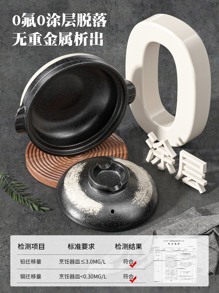 Casserole Pot, High-Temperature Resistant, for Home Use on Gas Stoves, Special Clay Pot for Clay Rice, Small Ceramic Pot, Soup Pot, Stew Pot