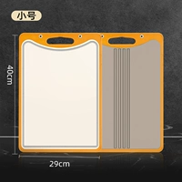 Маленький, антибактериальный, 40×29×1.5см