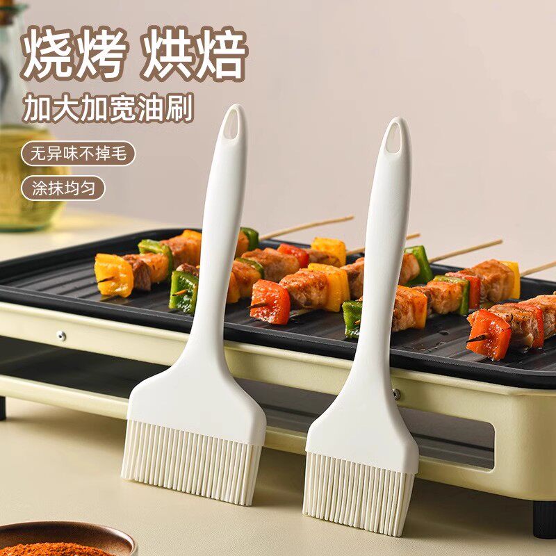 Oil brush silicone high temperature resistant barbecue brush