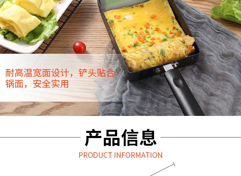 Xẻng silicon chính hãng nhiệt độ cao không dính xẻng đặc biệt xẻng ngọc xẻng dày trứng xẻng pizza dụng cụ nhà bếp hộp đựng gia vị thông minh