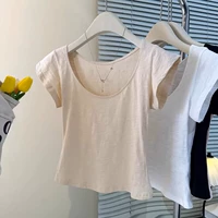 Абрикосовый