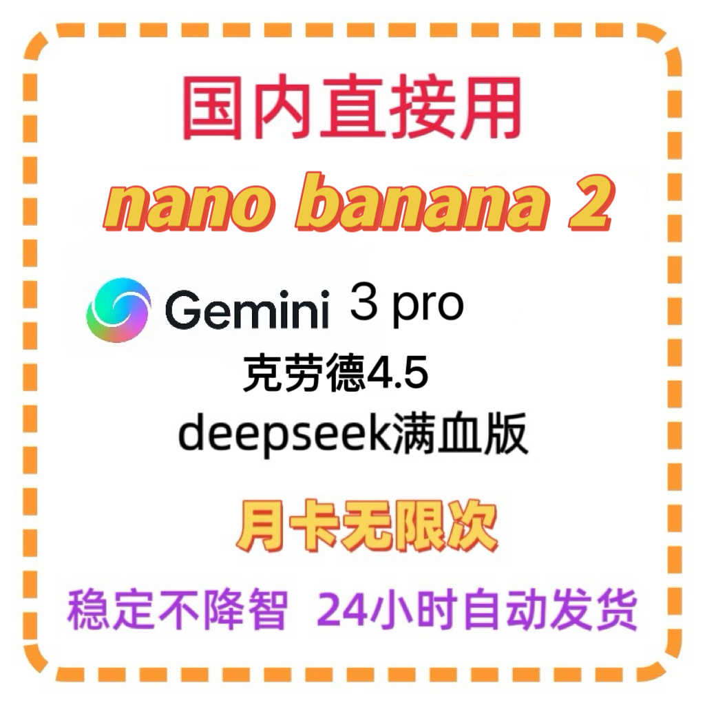 mirror 3 Latest Best Selling Praise Recommendation | Taobao Korea |  镜像3最新热卖好评推荐- 2025年12月| 淘宝韩国