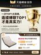 Natural coconut palm mattress hard mat home bedroom tatami brown mat 1.8 meters waist and spine protection children's mattress