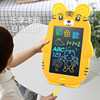 Lezhi Lcd Drawing Board Children's Cartoon Handwriting Board Electronic Small Blackboard Home Colorful Graffiti Writing Board