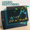 Lezhi Lcd Writing Tablet European Standard Electronic Drawing Board Children's Home Blackboard Baby Writing Board Colorful Drawing Board