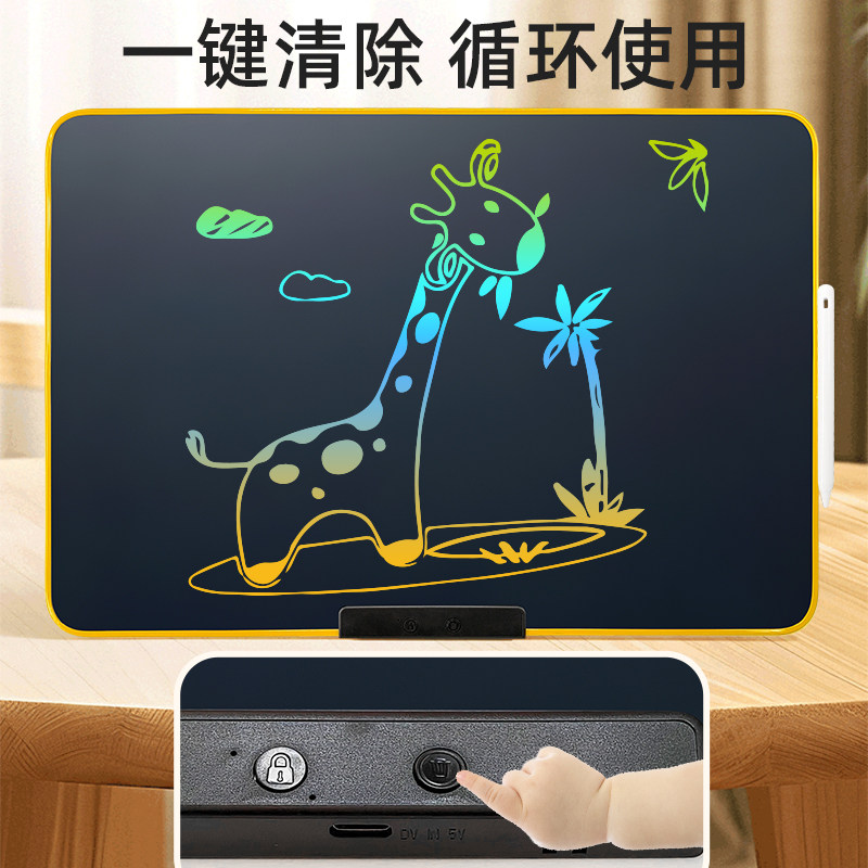 Double-Sided Lcd Drawing Board, Children's Home Writing Board, Rechargeable Large-Size Blackboard, Fully Integrated Electronic Handwriting Board