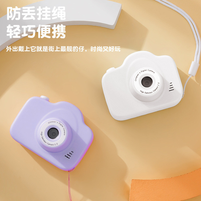High-Definition Ccd Camera for Students, Entry-Level Photography, Portable, Small Digital Camera for Children, Selfie