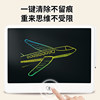 16/ 20inch Lcd Handwriting Tablet Large Size Kidsren's Drawing Board Electronic Blackboard Home Use One-Key Erasable Writing Tablet