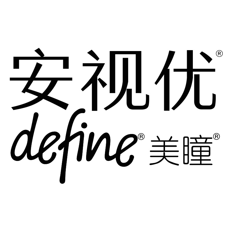 安视优美瞳旗舰店